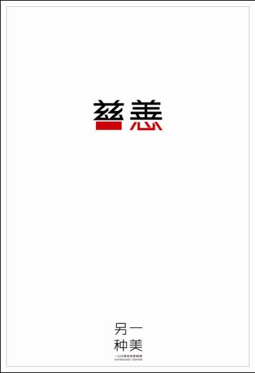 哪里有做中专毕业证