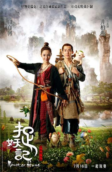 起重机操证怎么做